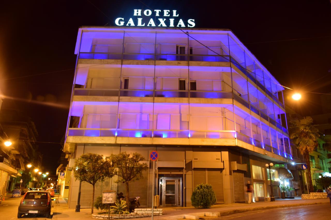 Hotel Galaxias Agrinio Luaran gambar